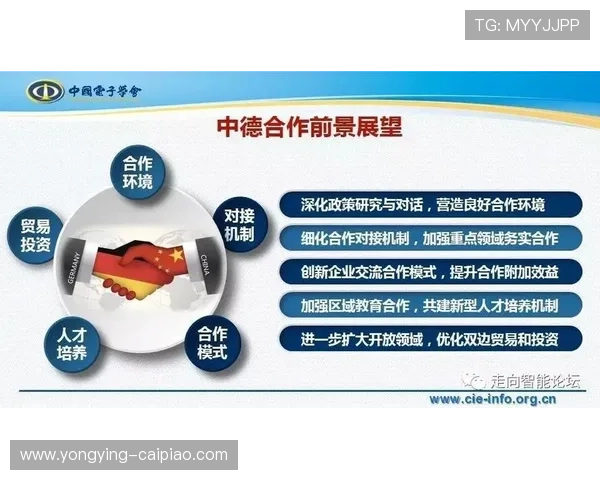 以Kinko为核心探讨数字化印刷技术的发展及其在现代商业中的应用前景