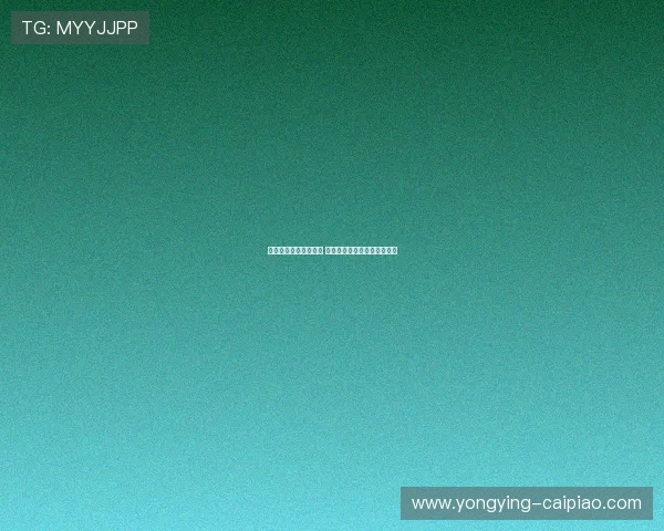 大连万达足球队再起航 力争新赛季冲击顶级联赛荣耀