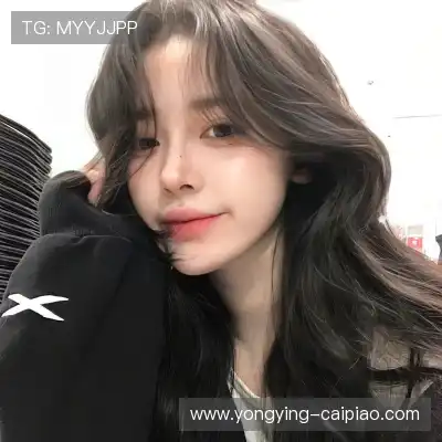 计玉