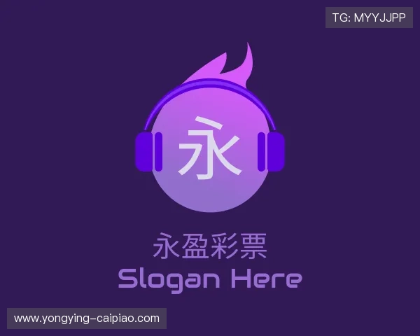 知道永盈平台官网